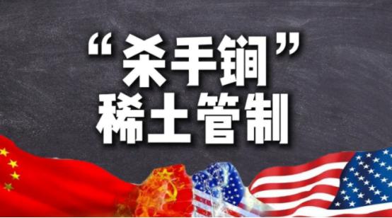 当我们准备好的时候，如果反过来，我们说各玩各的，你们可不能哭着喊着说还没准备好。