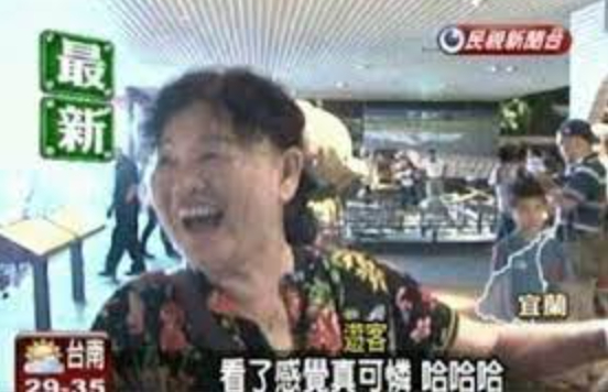 事到如今只能做两个版本才能把水端平了 