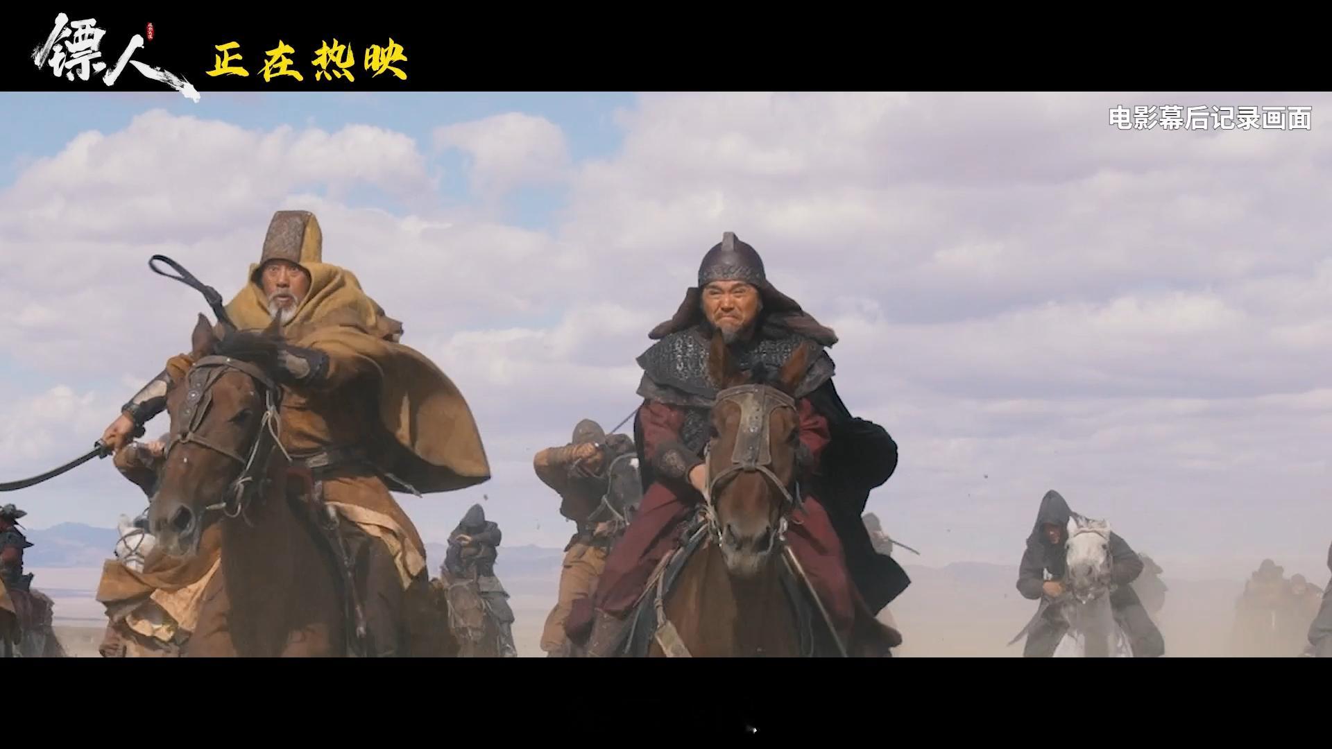 镖人 真的好看 《镖人》真的超出预期！剧情流畅，画面氛围感拉满，动作戏干净利落，