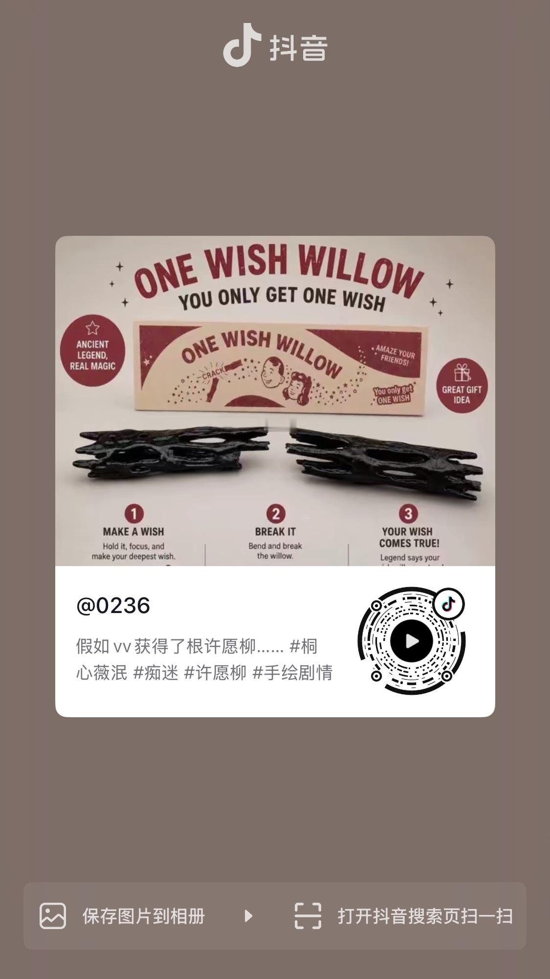 对的对的你的世界必须只有我ok就是这么来的😋 