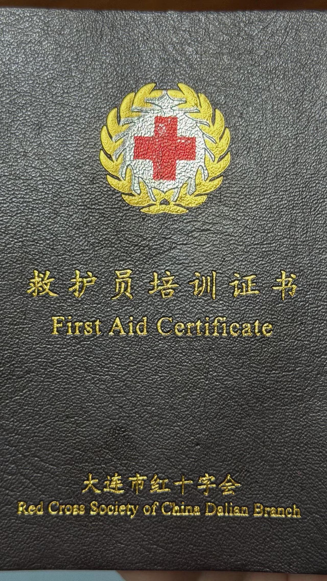 张雪峰老师的离开再次提醒我们：一定要好好休息别透支健康别熬坏自己，工作再忙压力再