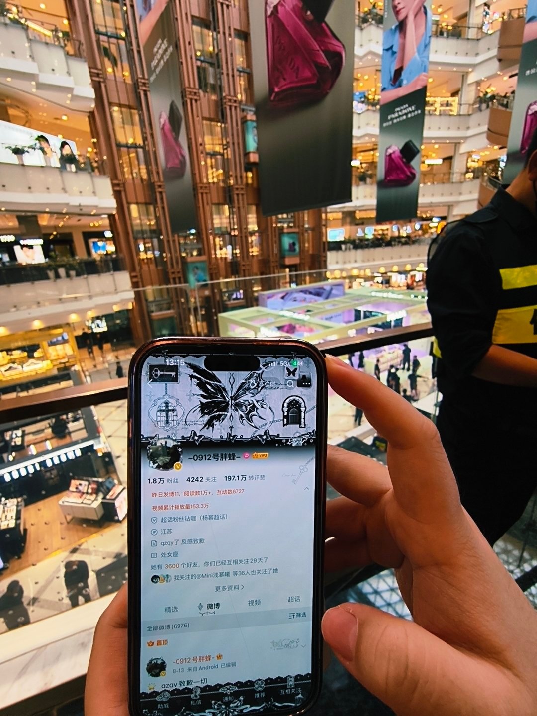 id到啦 感谢