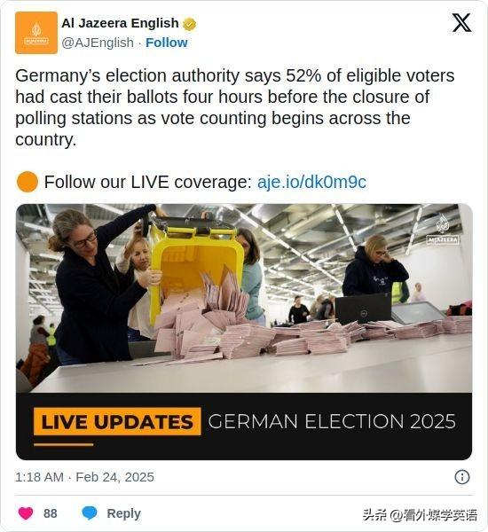 双语简讯：Germany’s election authority says 5