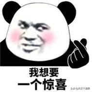 抄作业！正确率百分百的520礼物，TCL X3A 云泊金 / 云烟粉限定发售！