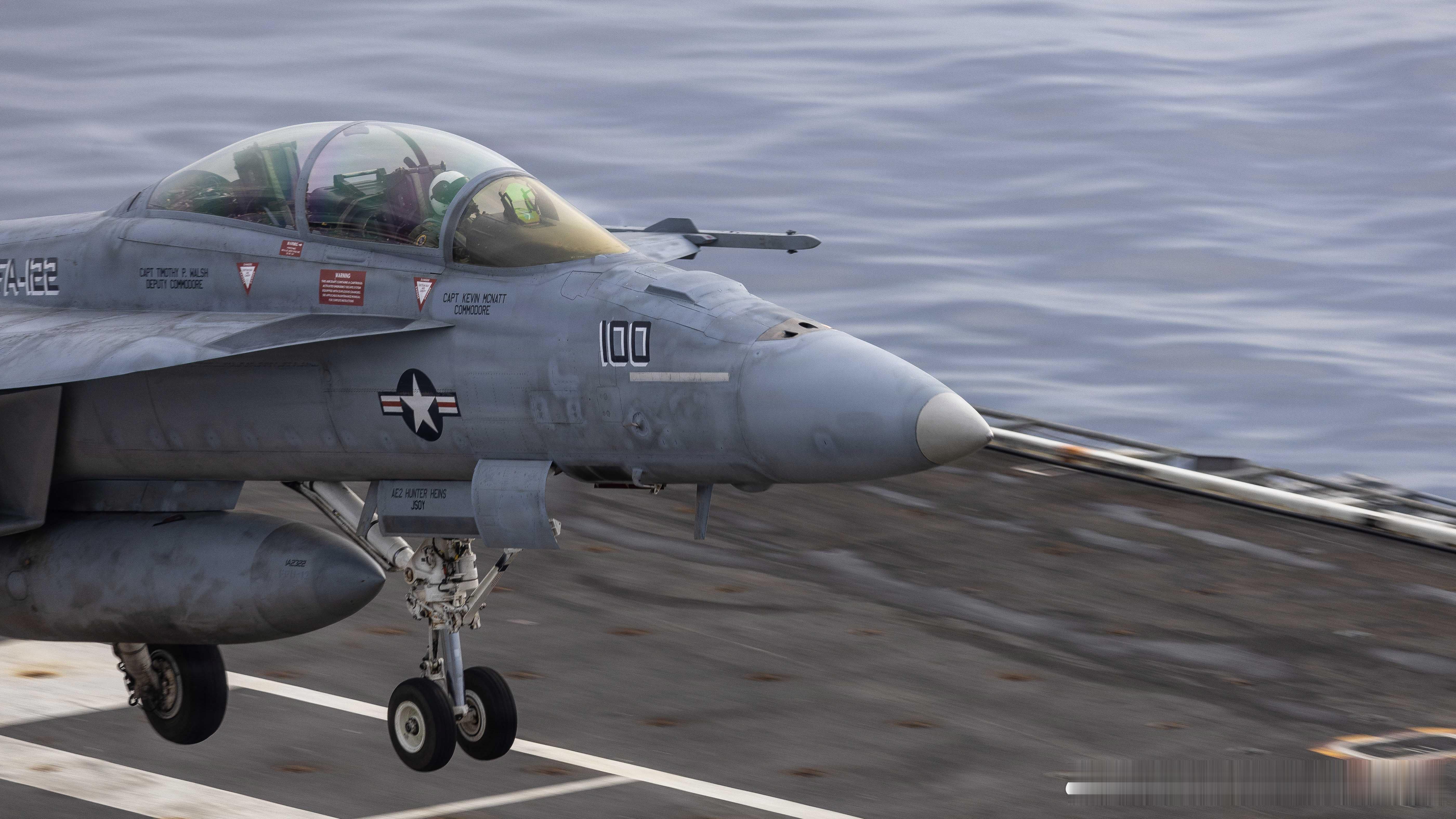 2026年1月20日，USS Theodore Roosevelt (CVN 7