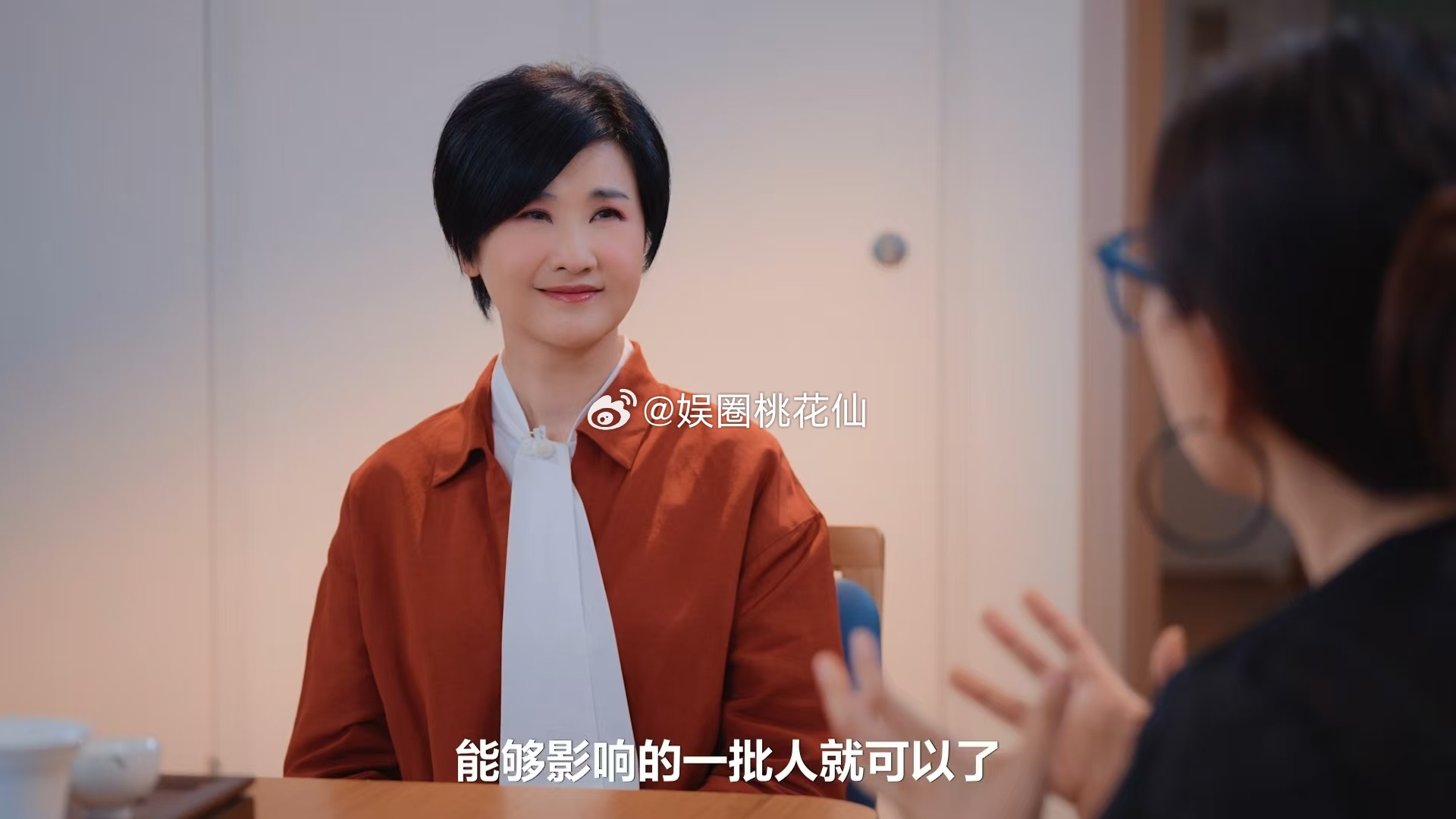 游本昌说济公要出竖屏短剧续集 游本昌女儿透露他要推济公竖屏短剧续集，92岁依旧学