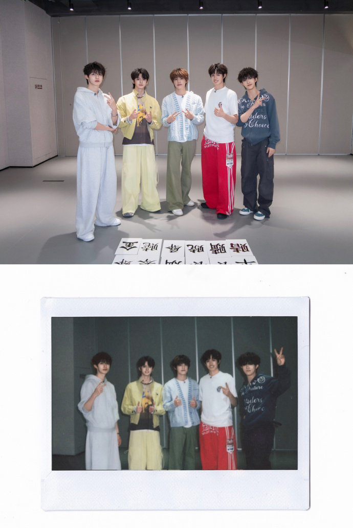 登陆少年光辉时刻拍立得 登陆少年春游 登陆少年光辉时刻拍立得，登陆少年春游啦，快