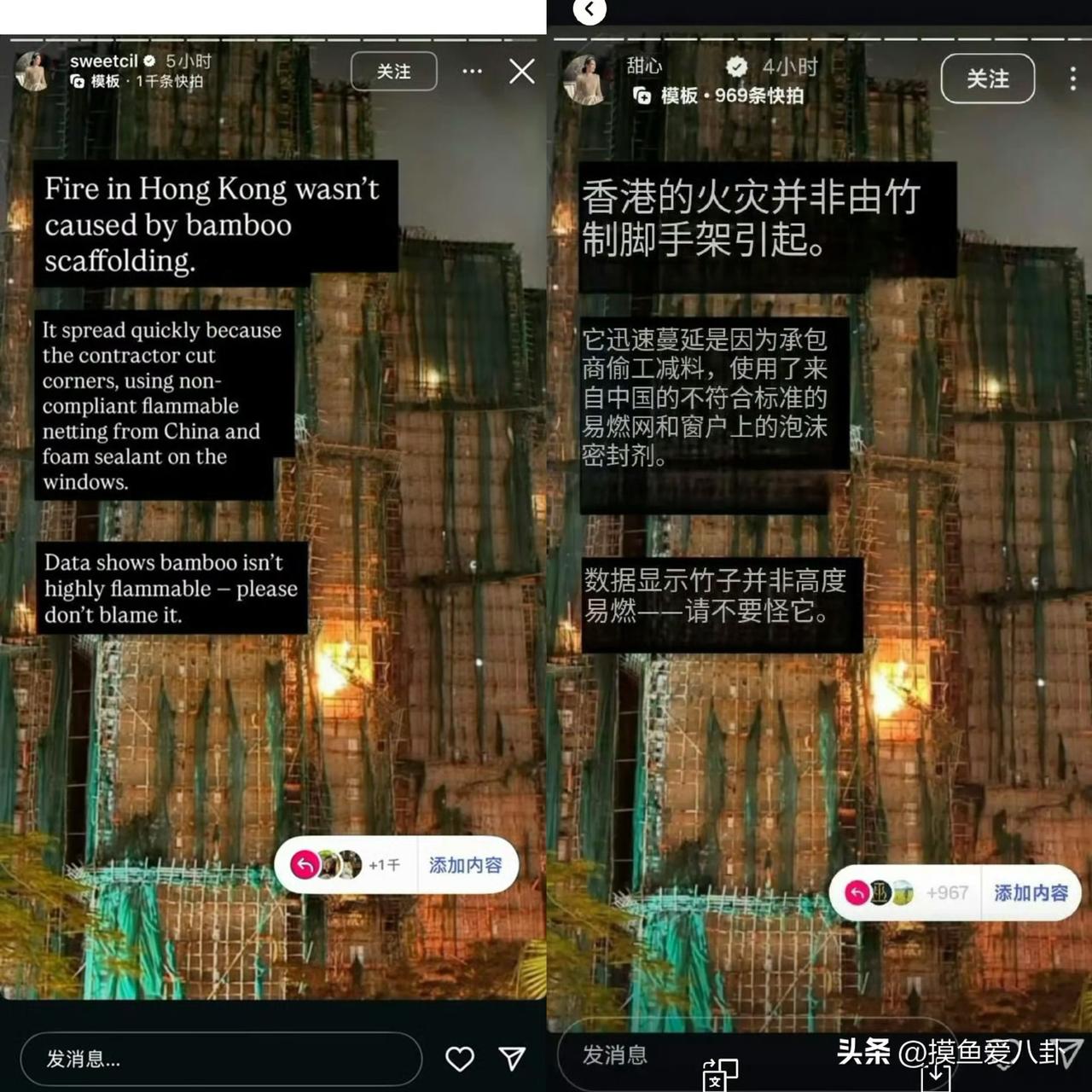 甄子丹今晚怕是睡不着觉了
不是因为上了年纪觉少
而是因为他老婆的迷惑发言。甄子丹