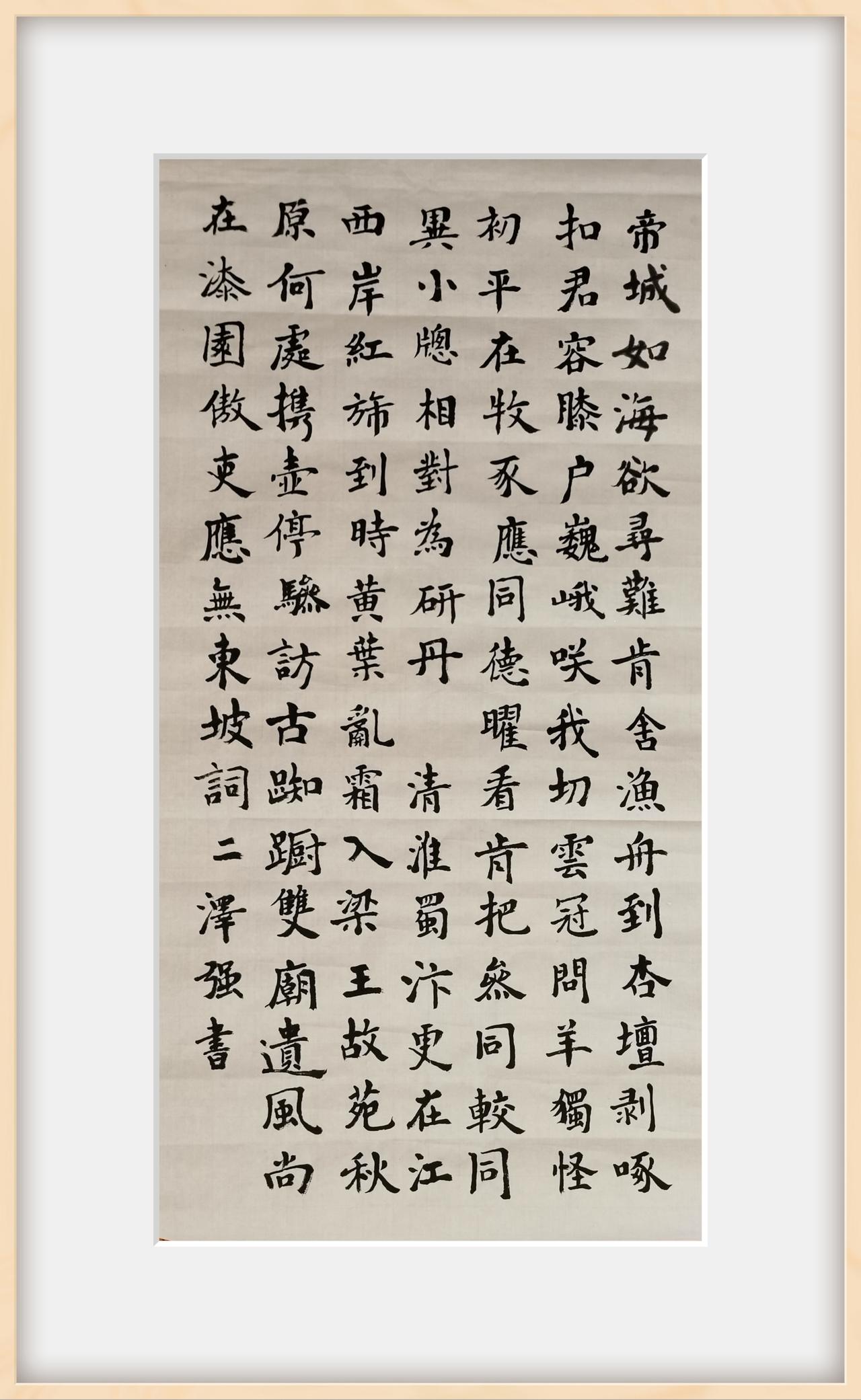 顺便发些杂作