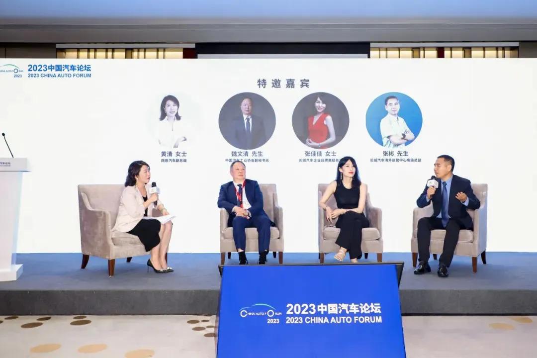 你知道吗？拉美地区是全球第5大汽车市场，年销量可达500多万辆，占全球汽车市场约