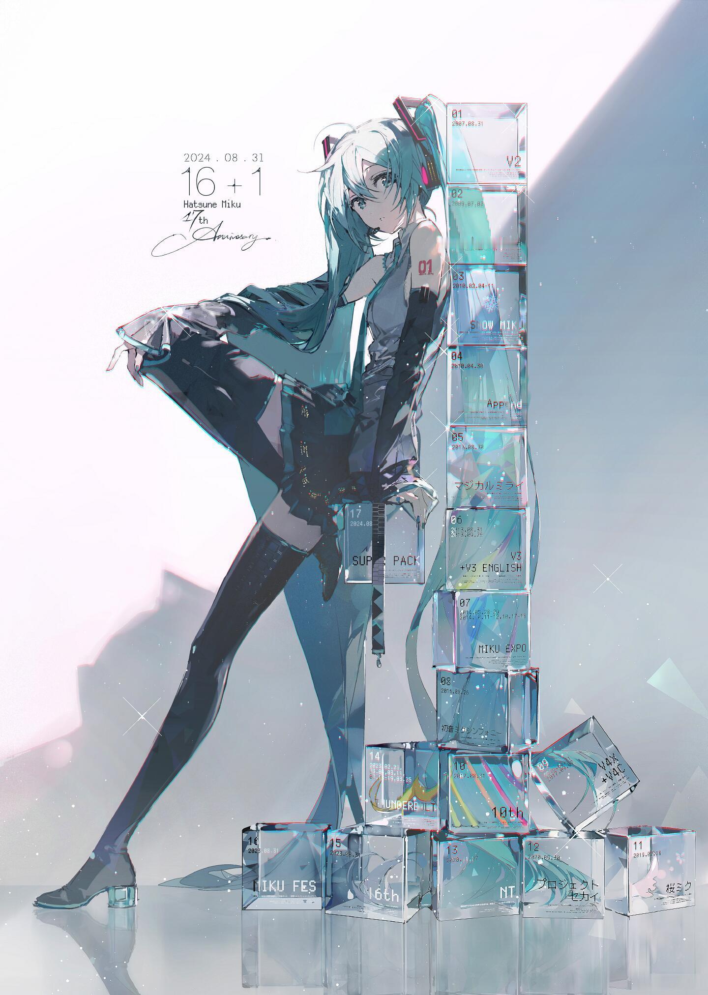 初音未来壁纸｜在无尽的时间中不要忘记我曾存在于此 
