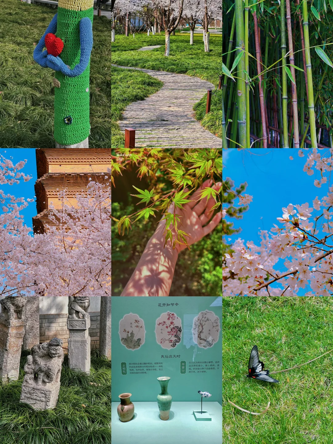 西安小雁塔Citywalk：把春天bingo出来