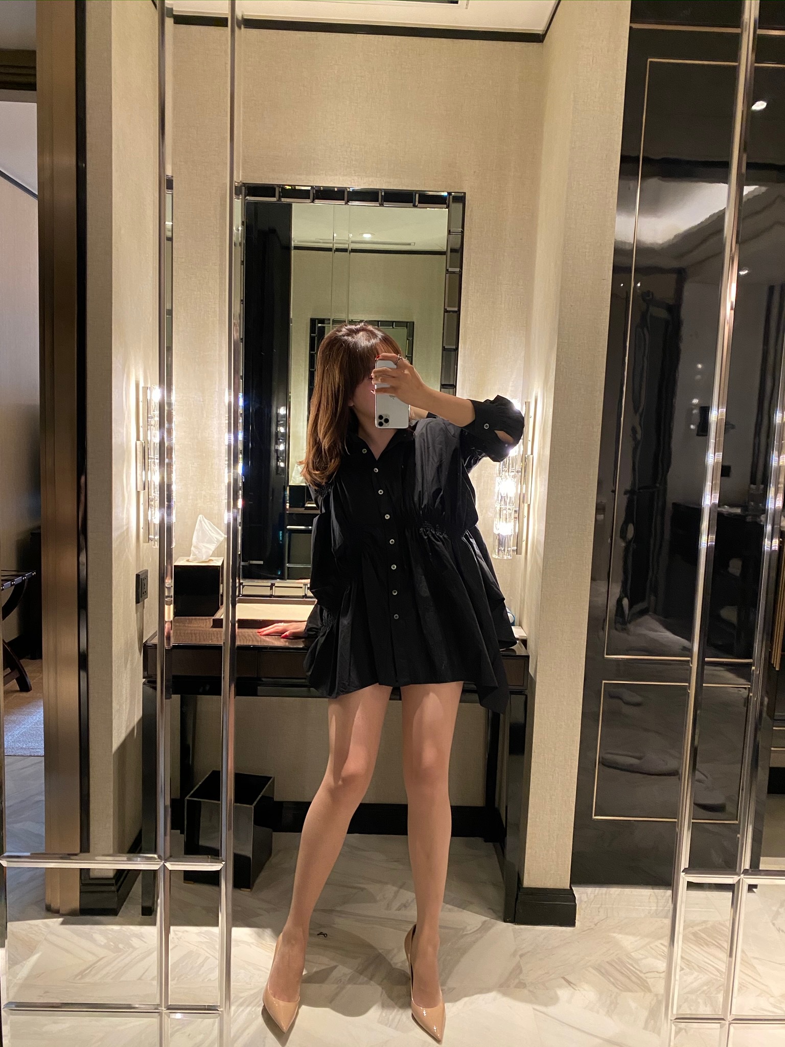 找不同 