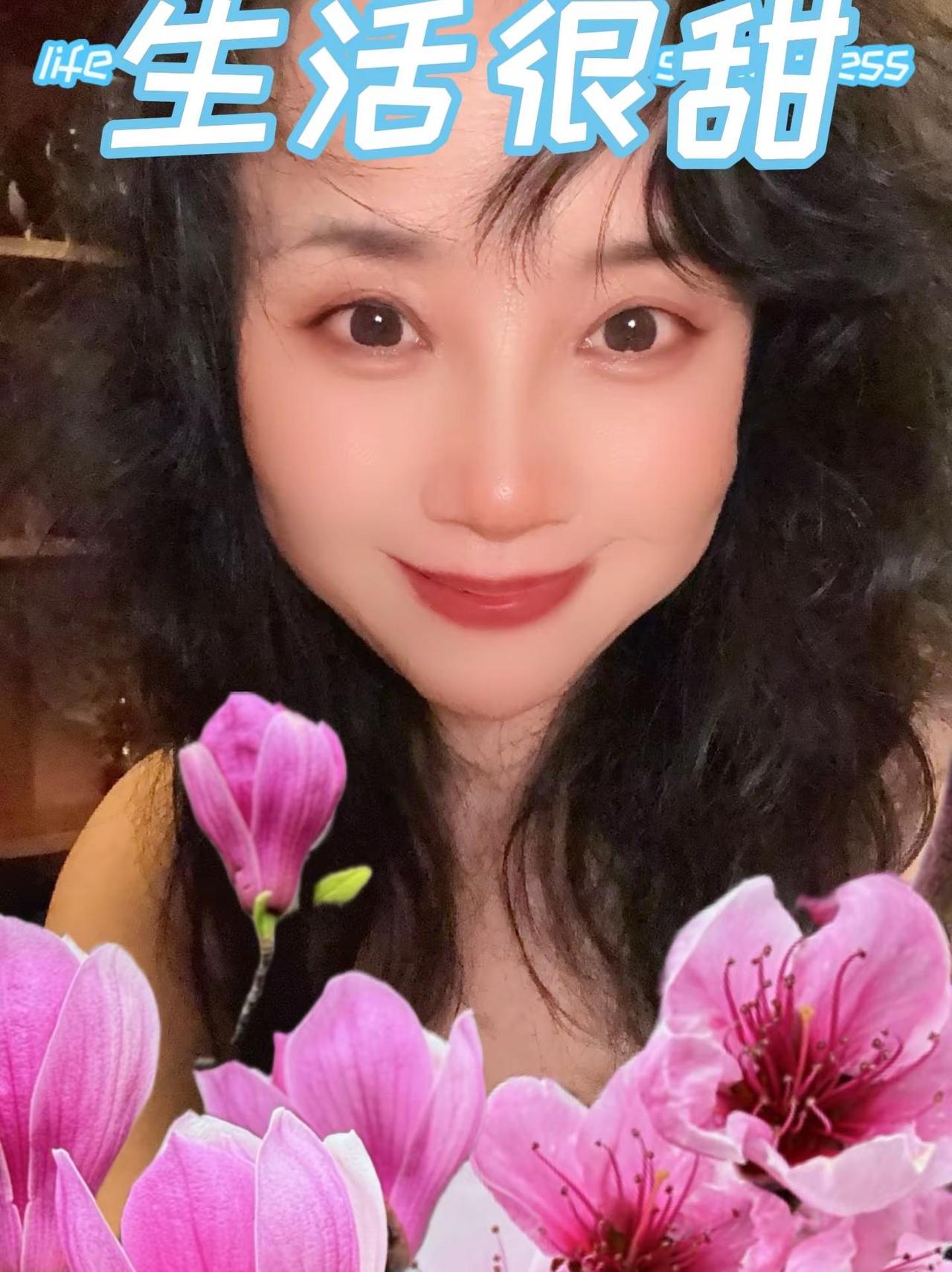 这段文字会让人迷失方向的，整个一个海夸，会写，哈哈每一天都是绝版的自己 自拍自乐