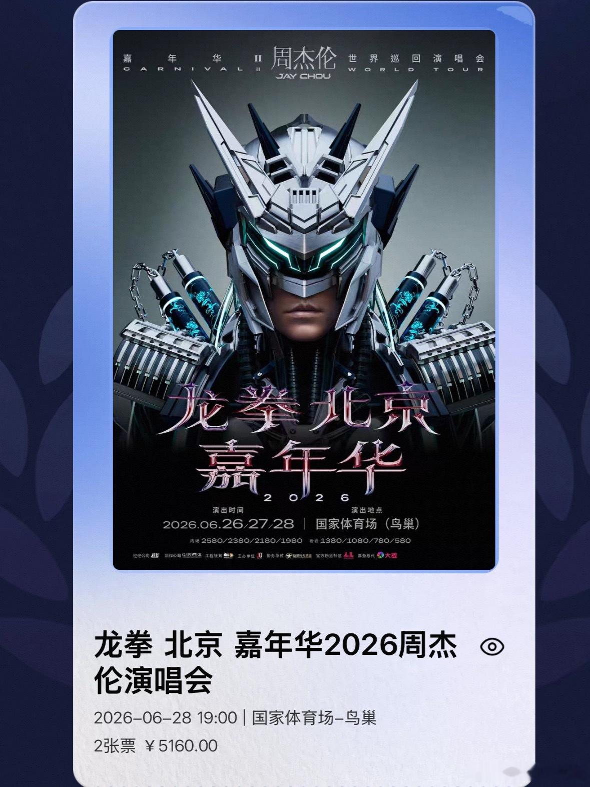 嘿嘿嘿嘿嘿嘿嘿嘿我也来凑个热闹