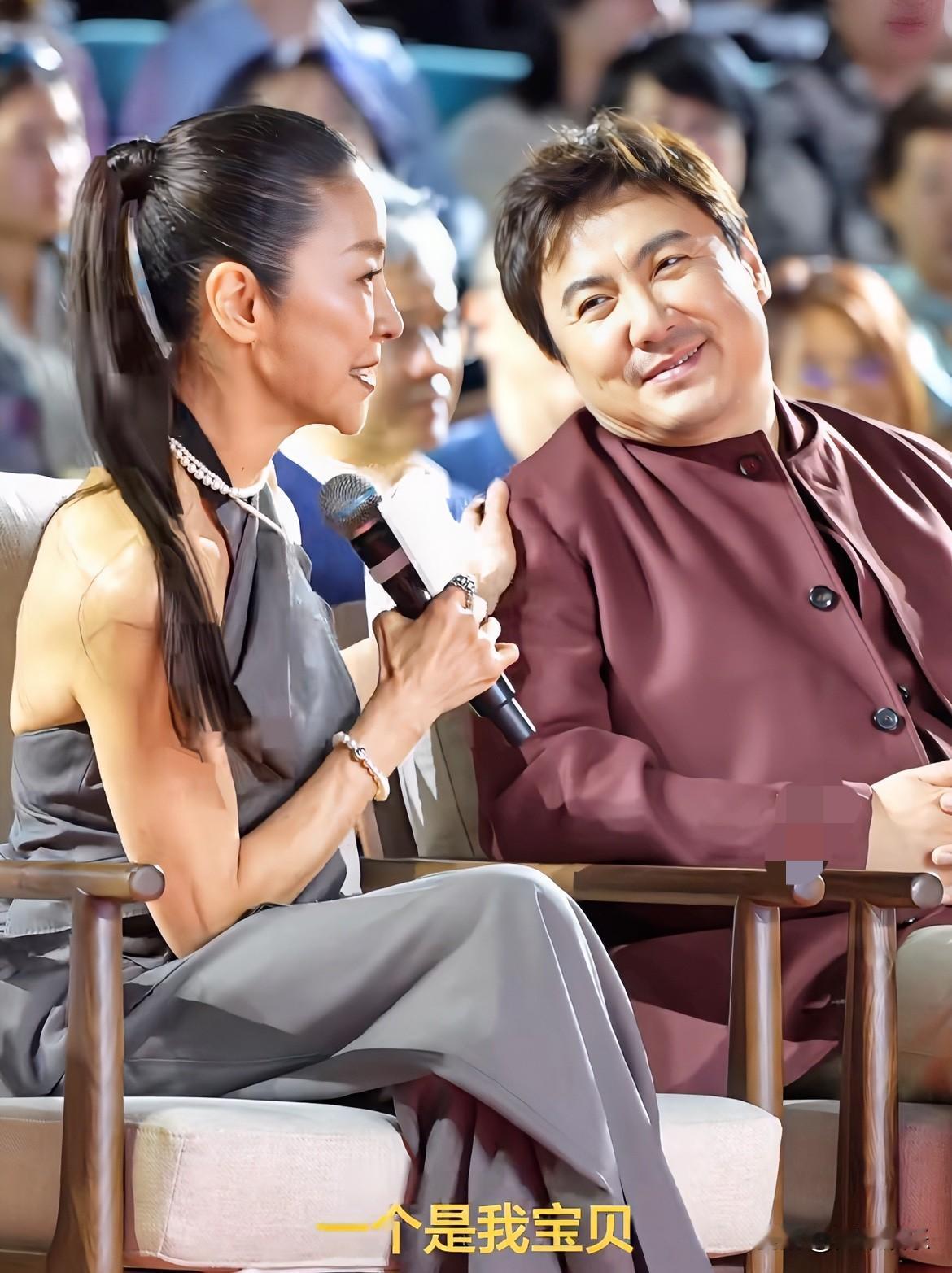 沈腾杨紫琼互相吹捧！
杨紫琼答非所问，你只需要告诉主持人，ai淘汰的不是演员而是