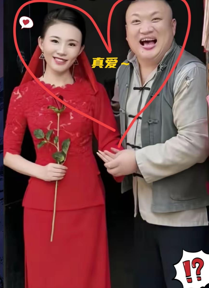 网传草帽姐的前夫李超已经和网传的“橙子”走到一起组建新家庭啦！
回想当初两人一起