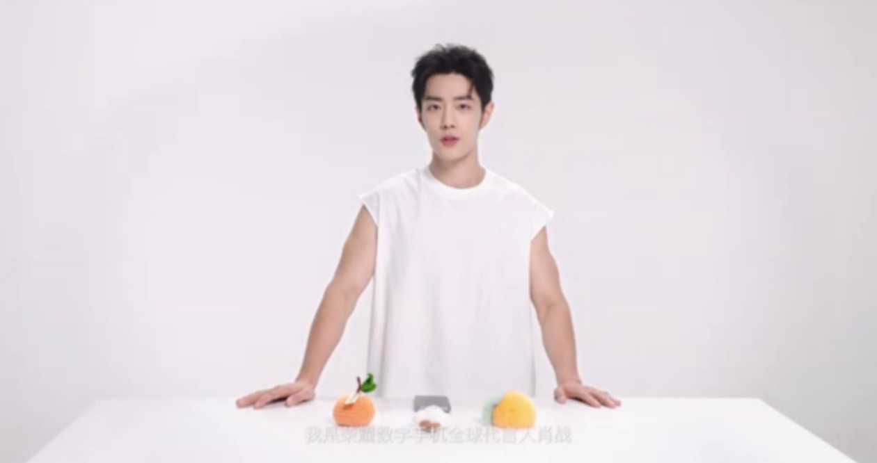 肖战排面拉满肖战无袖背心造型 《藏海传》好看不？谁来说说 ​​​