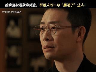 47分钟的以法之名我一秒没放过 素人模仿李一桐小猫撒娇片段，原版自然灵气，模仿版