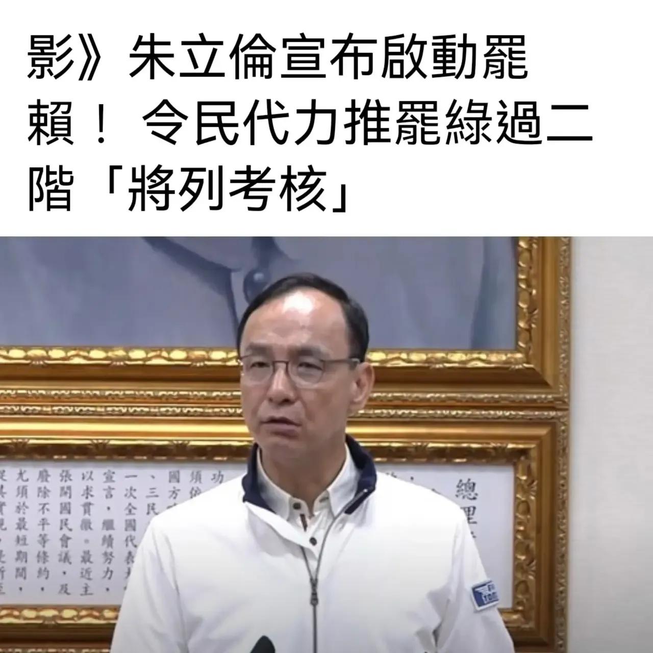 为什么民进党这么烂，还能干啥啥成，国民党干啥啥不成？
民进党既会打顺风局，又会打
