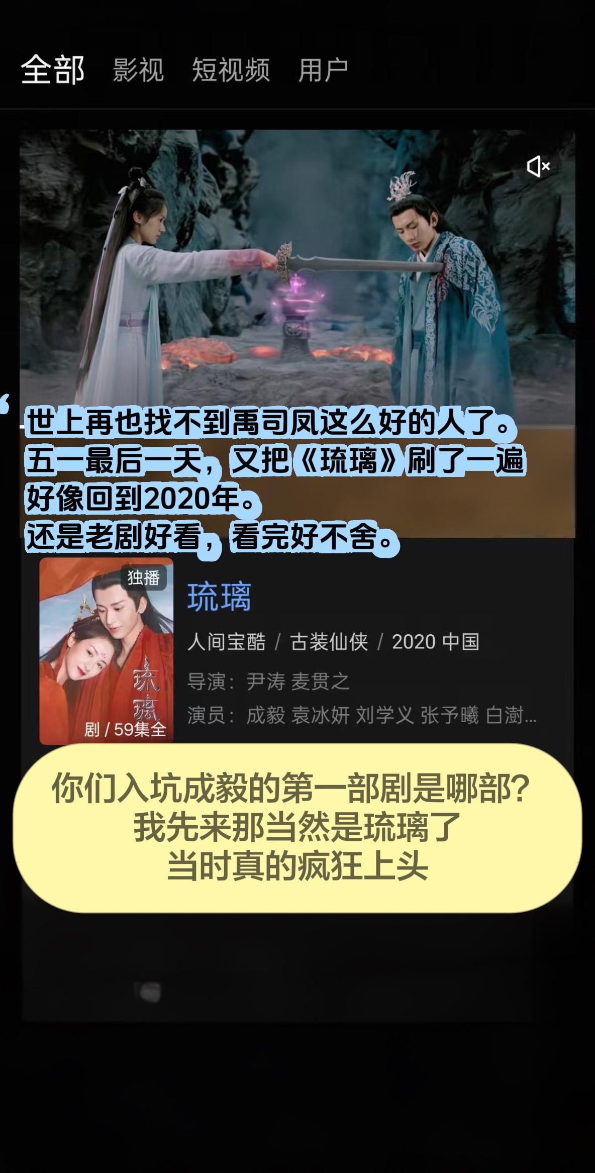 BGM一响，好像又回到了那段时光。