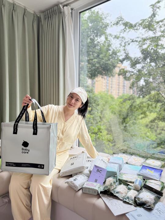 准妈妈们，最全待产包，准备这一个就够了