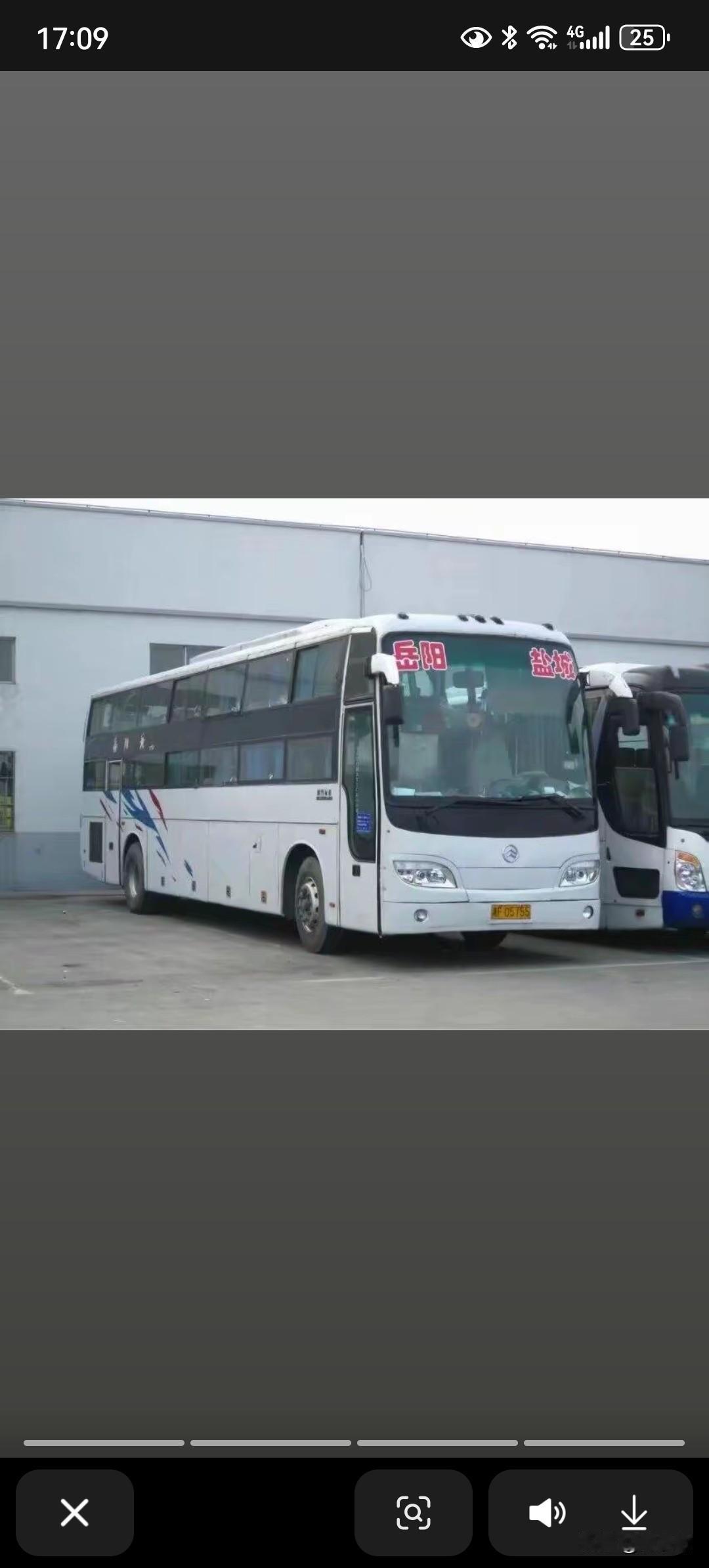 江苏盐城市曾经的省际长途线路（三）

图片素材来源于网络，感谢原作者分享