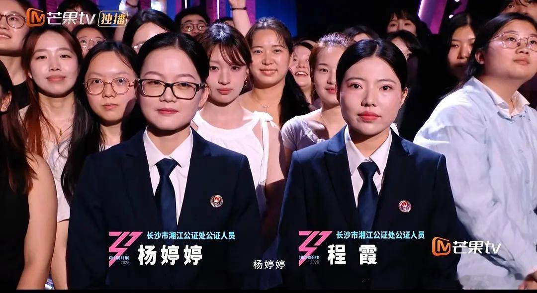 她还记得乘风一个工作人员叫梨子，人家很感动 