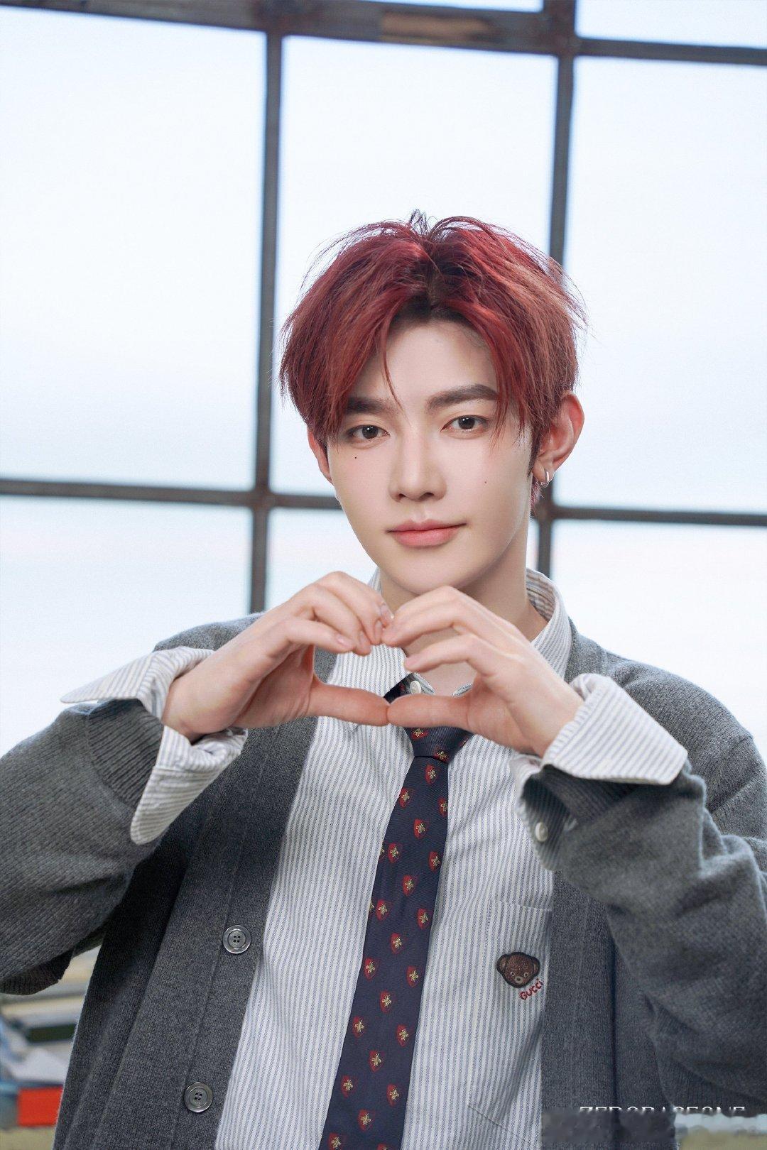 章昊的新商务➕1，ZB1解散后帅哥首个商务代言来了 