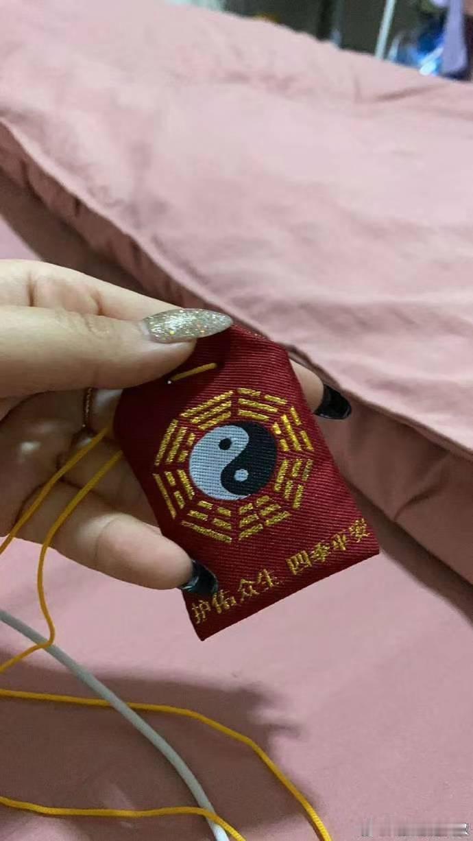 相逢不问朝夕久，情深只愿共白头！今天是520，表白的日子。想脱单的，想恋爱的，可