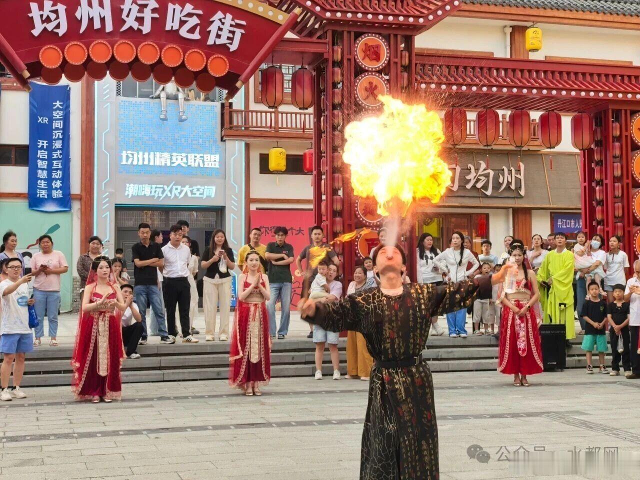 【魅力丹江口 】鱼灯巡游+实景乐舞！端午夜游均州老街，一秒穿越回千年古城6月19
