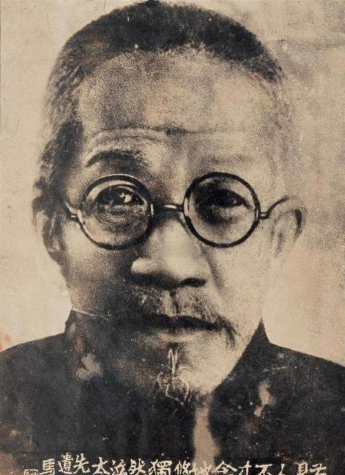 1929年，章太炎到杭州楼外楼吃饭，碰到了蒋介石和宋美龄，双方见了面也不打招呼，