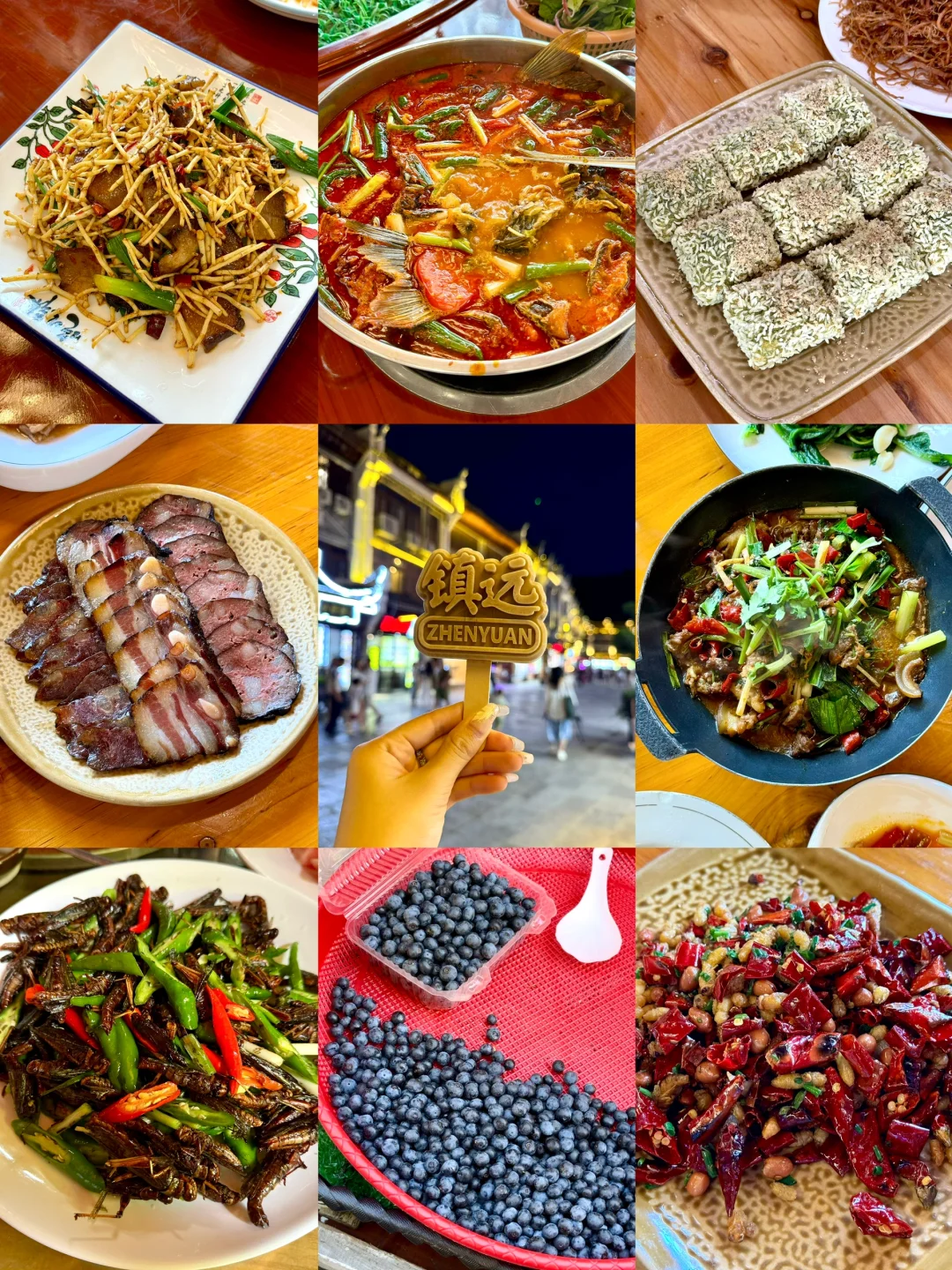 贵州美食千千万，唯独折耳根...我婉拒了🤝🏻