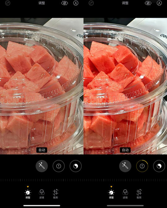 终于知道这种清透发光怎么调了 好好看啊！