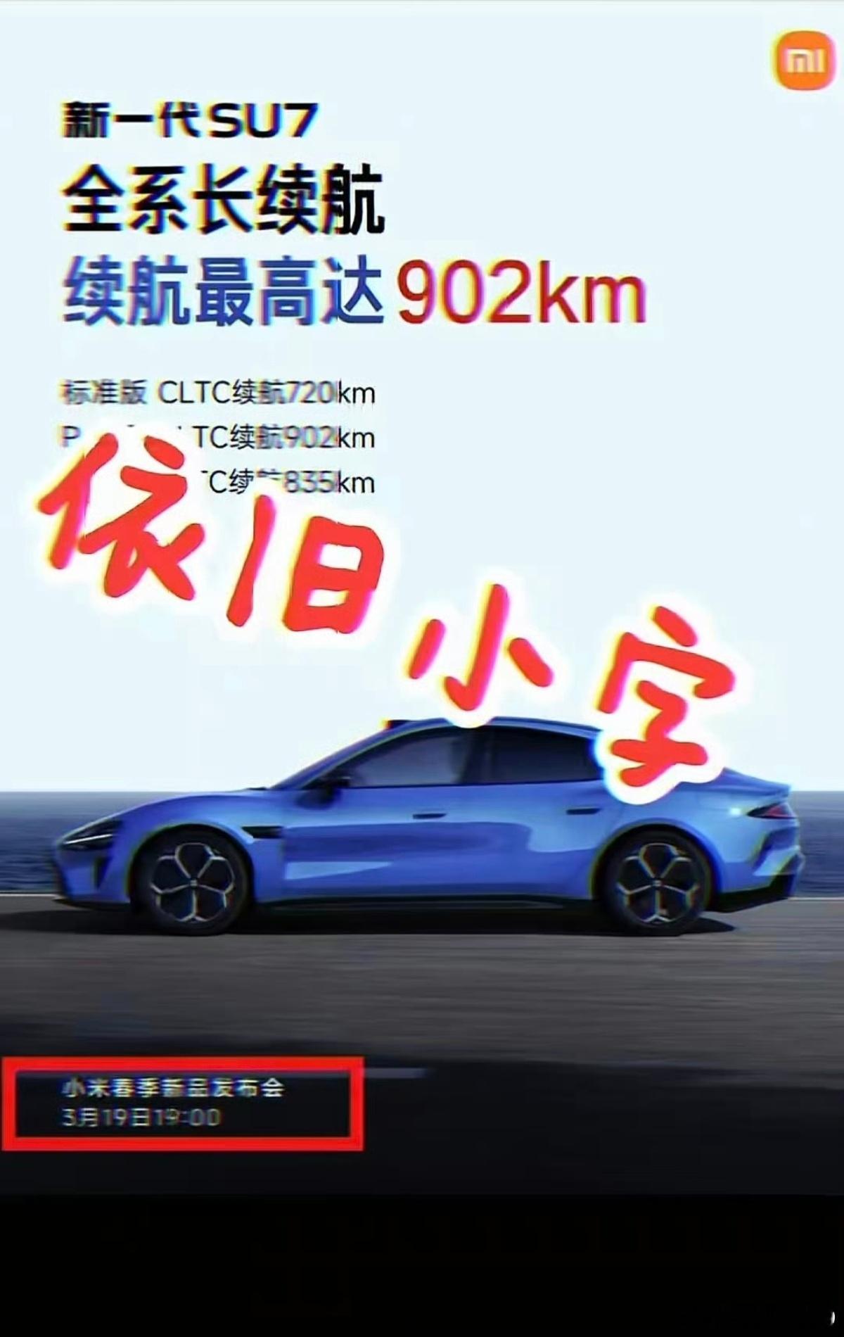 这我是真绷不住了，依旧震撼首发