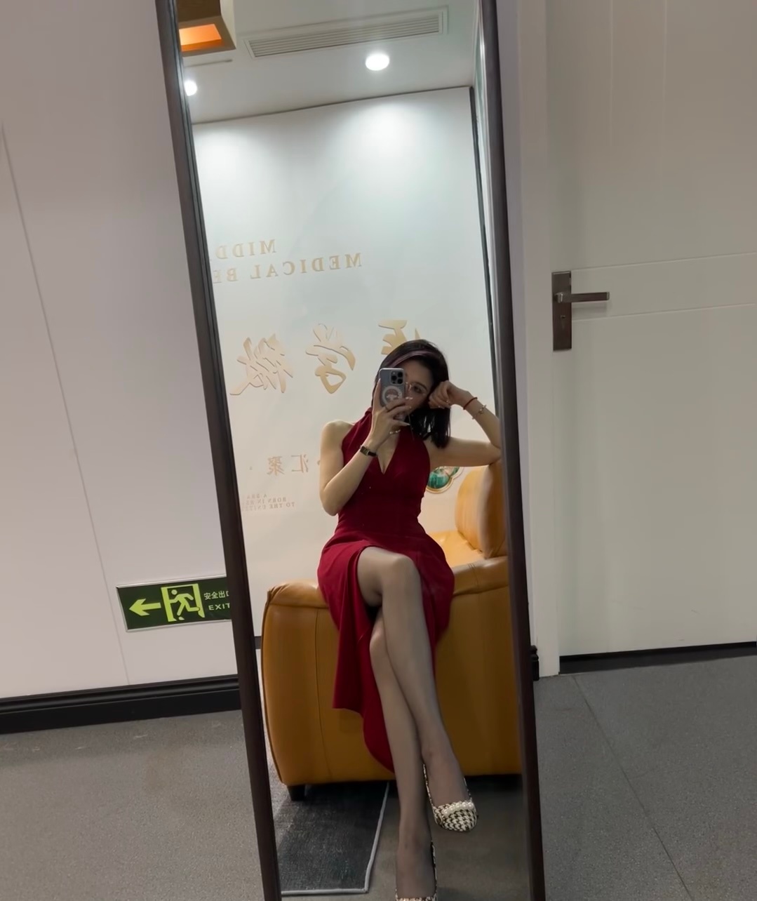 你喜欢的我穿上了～