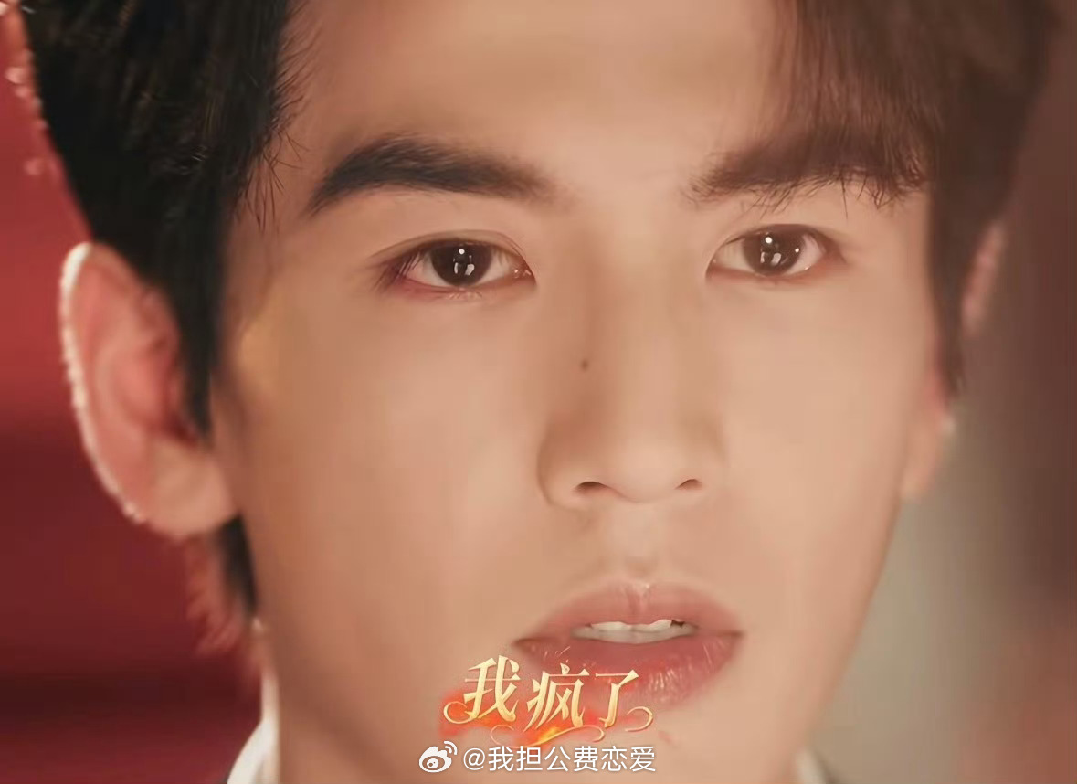 这一秒过火我求你了，这字幕也太阴了 