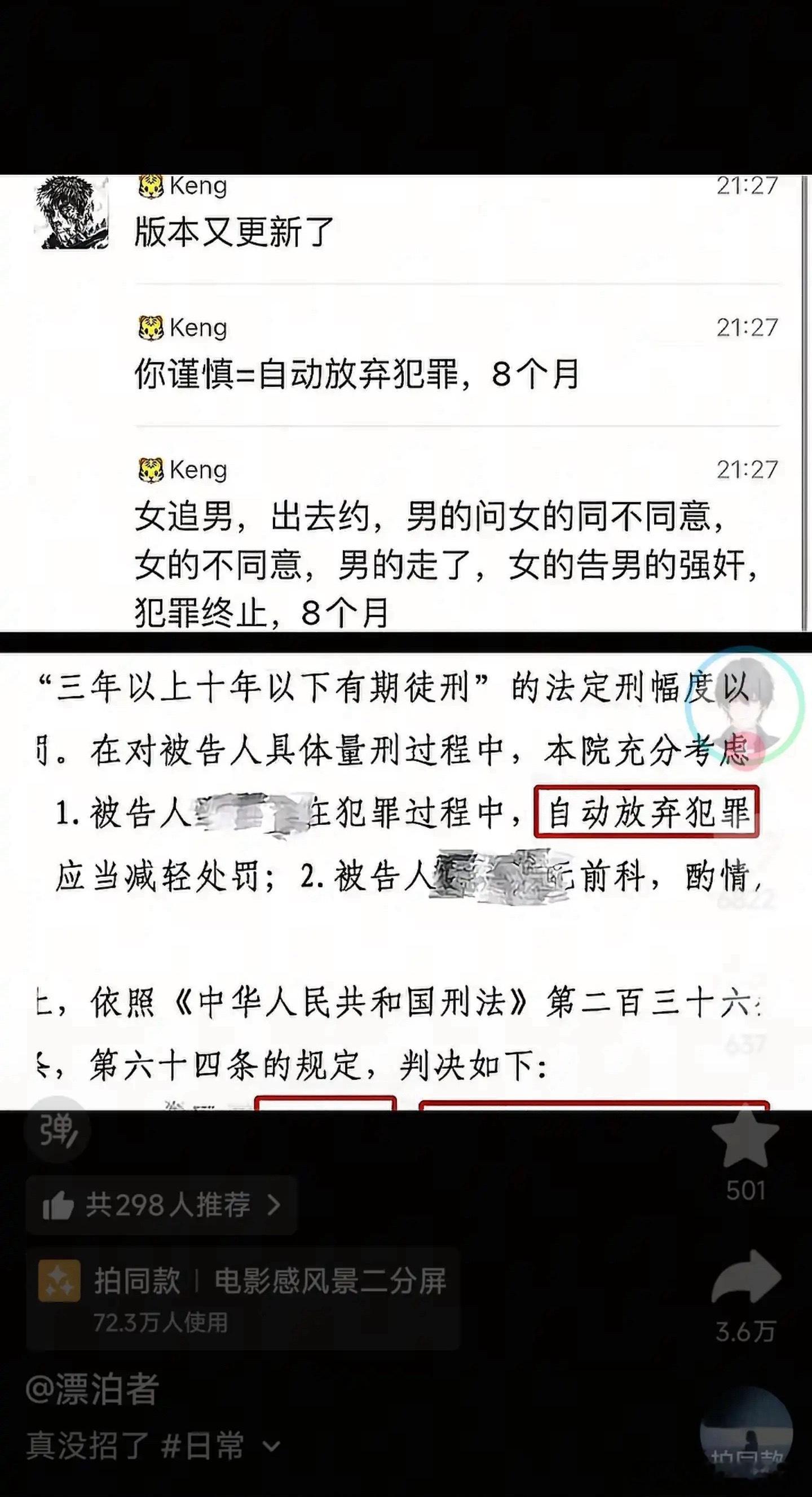 版本又更新了