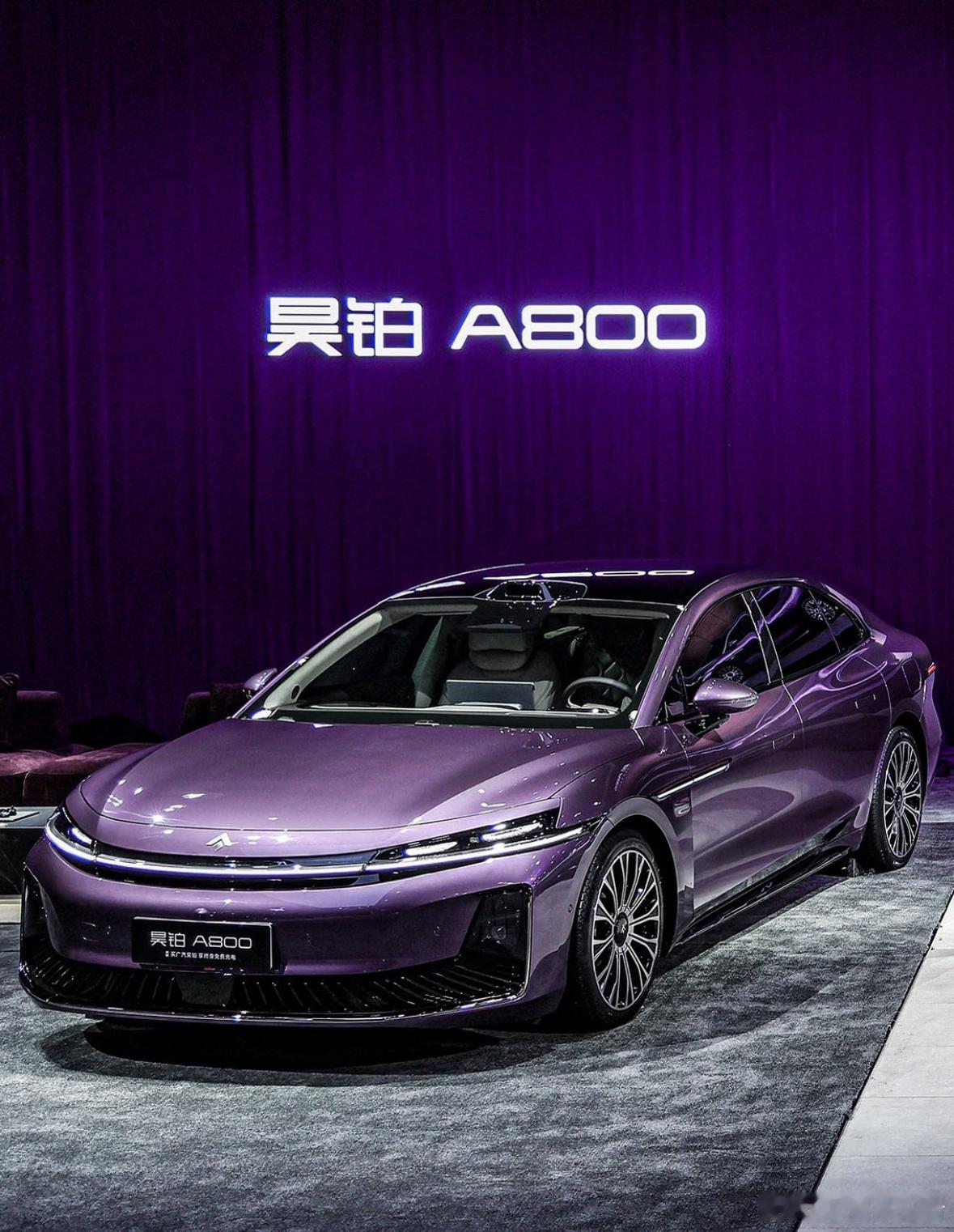 【图达通与广汽集团达成激光雷达定点合作】激光雷达制造商图达通（Seyond）官宣