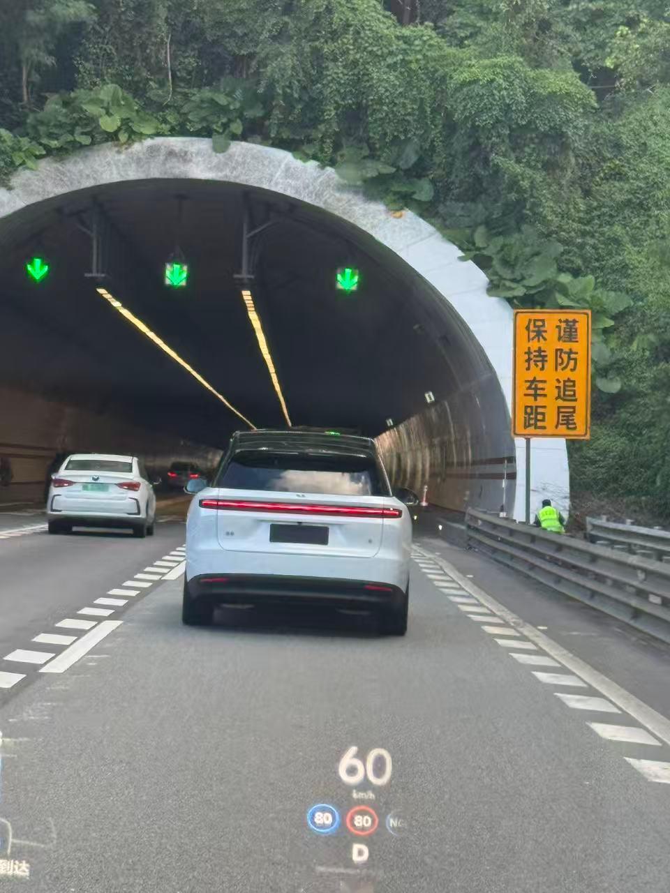 深圳理想i8 能见度，越来越高啦[不愧是你]（来自ONE fans） ​​​