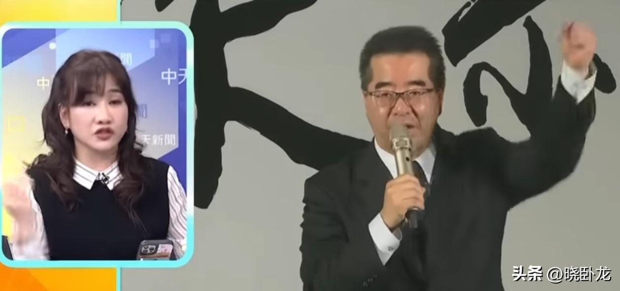 关于马英九、萧旭岑之间的事情可能有变。

曾任台北市政府发言人、东森新闻台记者的