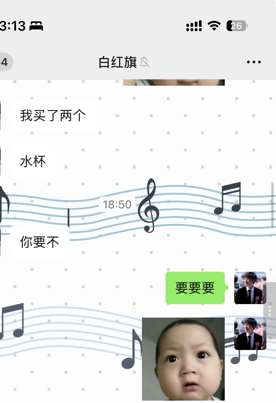 不靠自己全靠女孩们慷慨给予