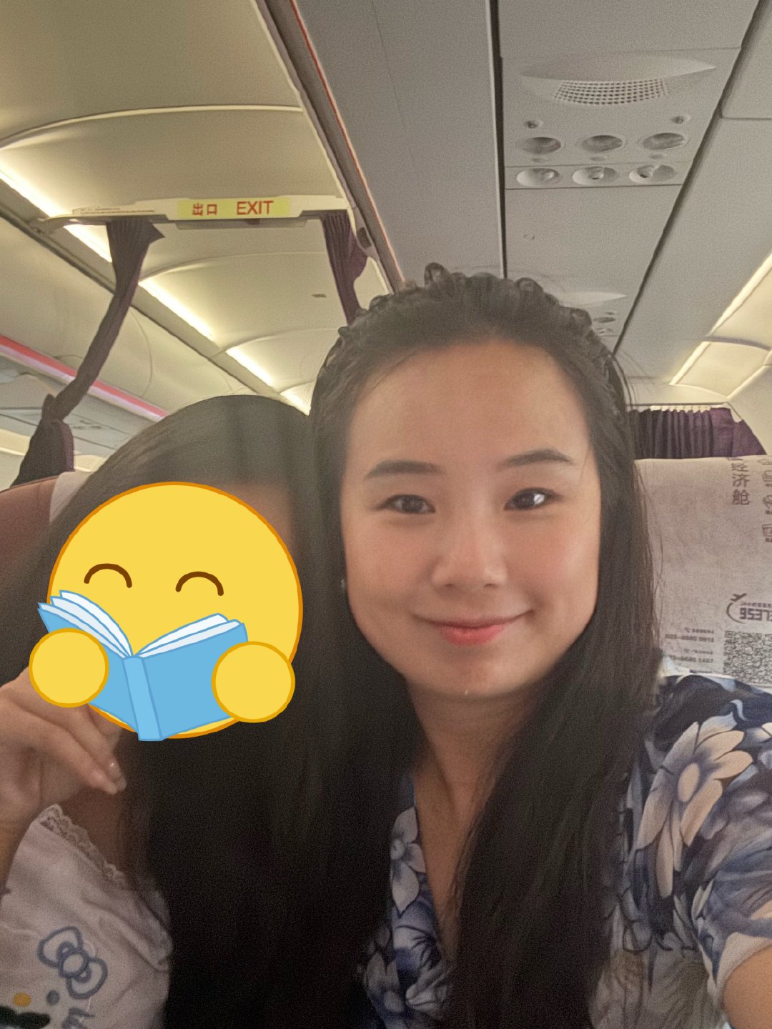 广州好大啊。在这里显得自己好渺小啊。回老家我觉得自己是个小富婆，在广州我时常觉得