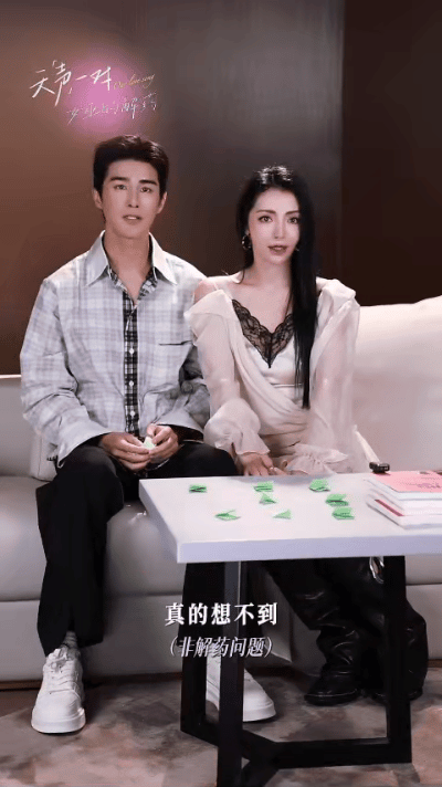 姜潮麦迪娜害怕孩子以后啃老 姜潮和麦迪娜一直都非常注重夫妻关系的平衡，然而面对未