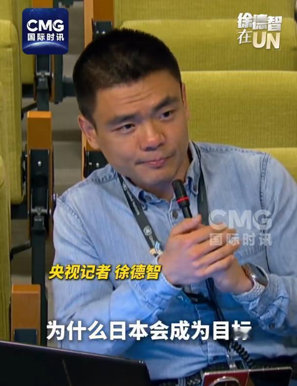 中国记者把秘书长给难倒了，给西方服务掩盖日本侵略，无法自圆其说。
 
8月6日，