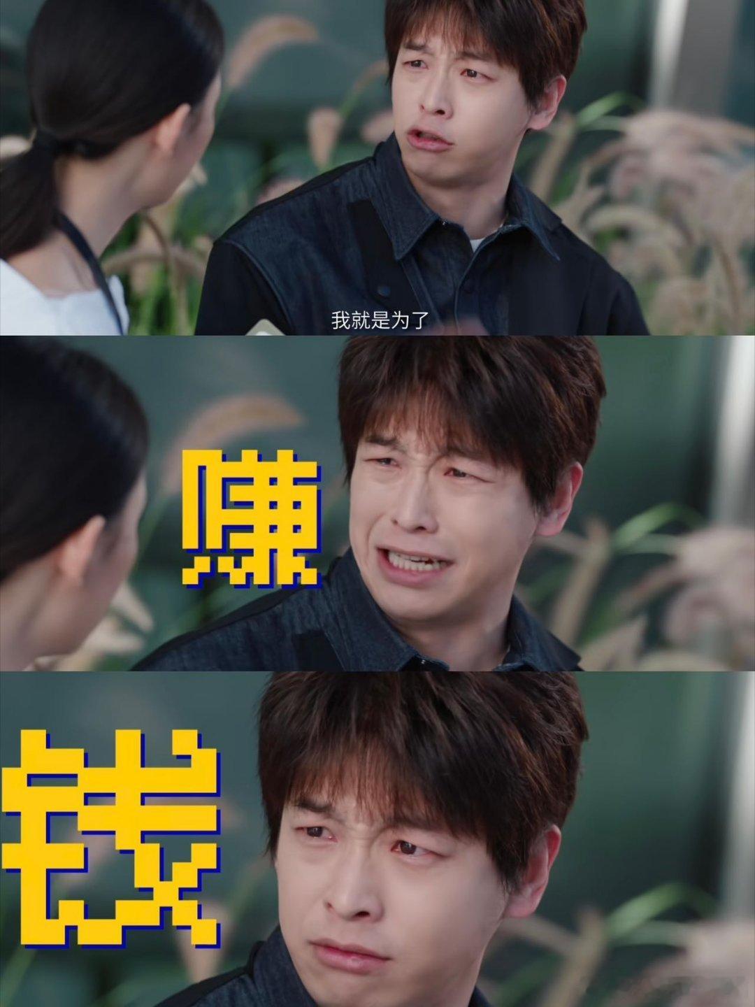 彭昱畅发文感谢大张伟遇上彭昱畅大张伟你就招笑吧这俩活宝凑一起真是绝配！大张伟这脑