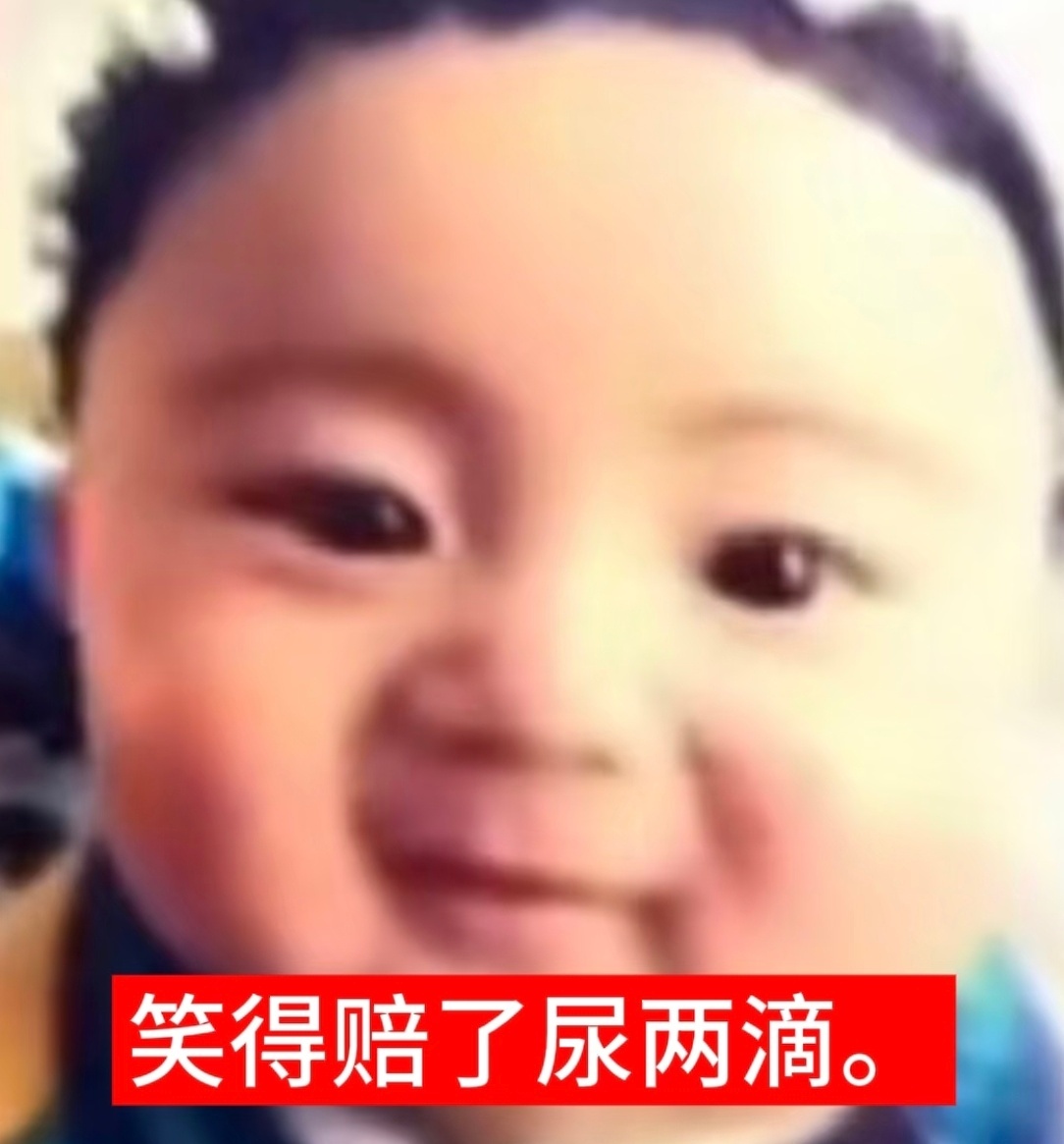唉 本红v 