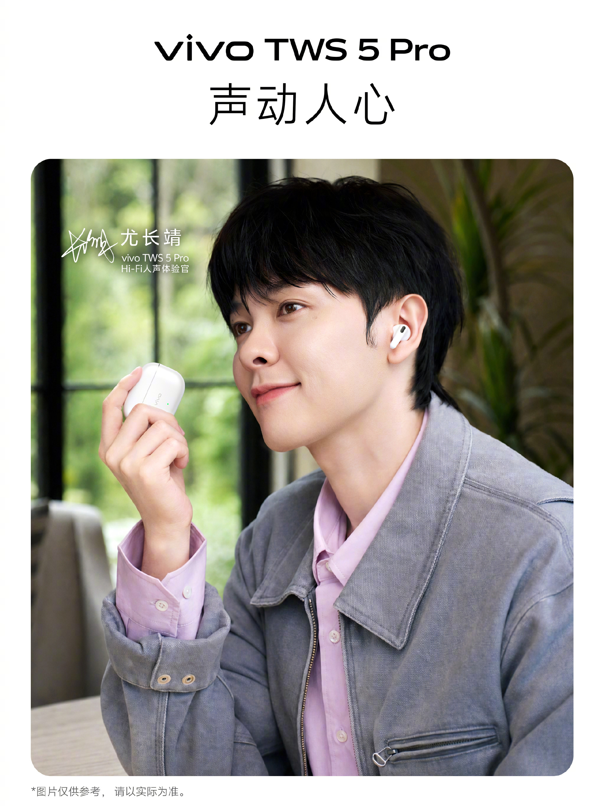 【数据时刻】说实话，当年《中国新说唱》和那吾克热合唱的那首《飘向远方》，直接让大