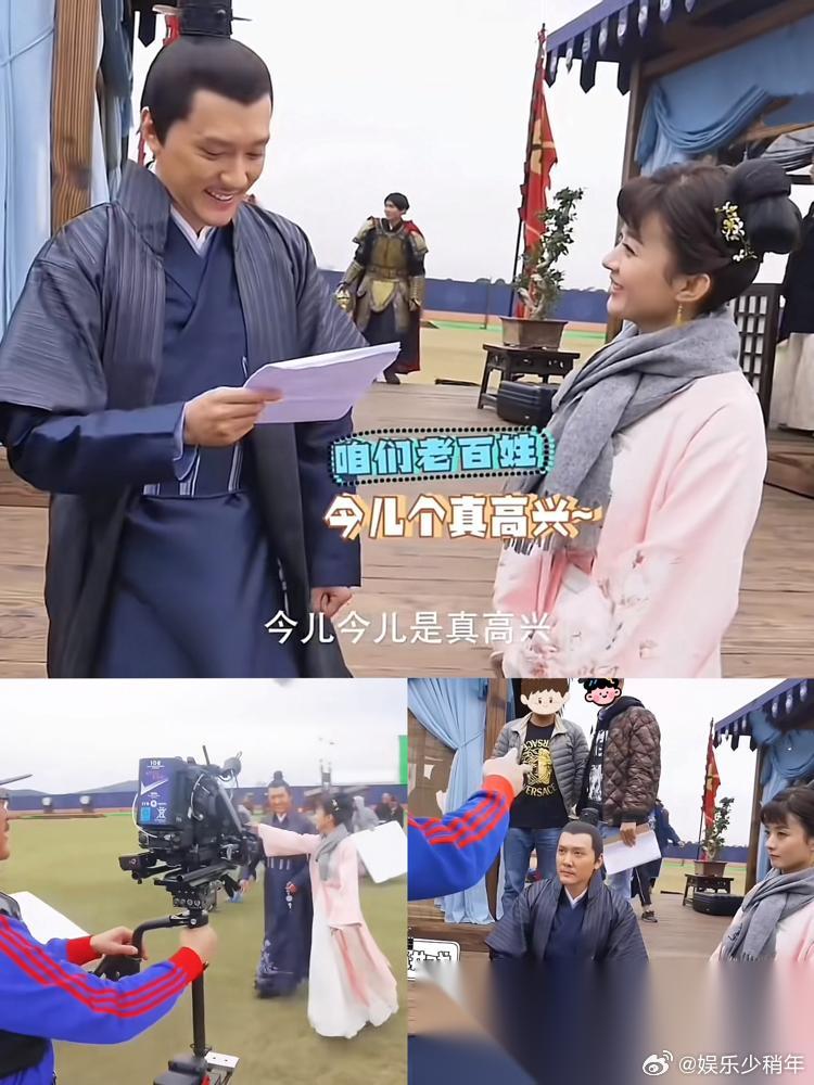 别猜了，当年《知否》马球场那场戏，压根没人在演。  翻出那段幕后花絮，顾廷烨表白