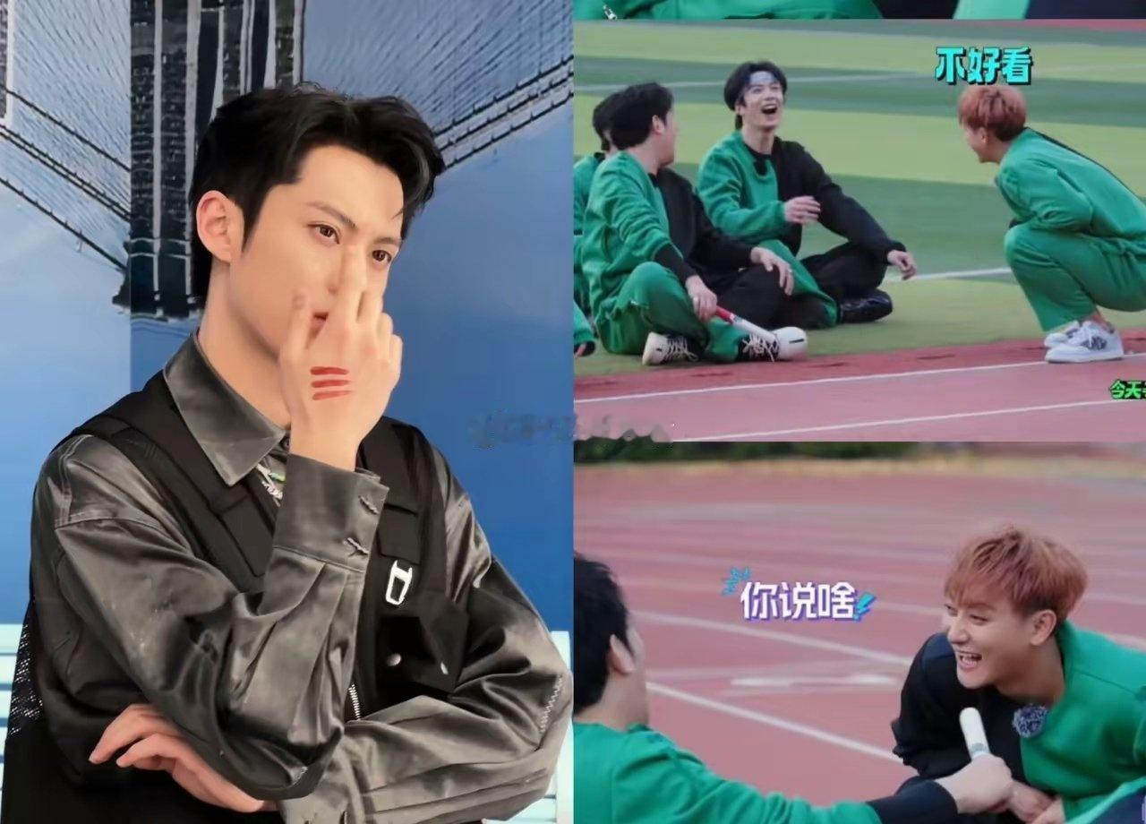 王鹤棣的父母又该着急了，
不是因为自己儿子眼光太高，而是其它姑娘该不自信了。
​